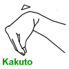 Kakuto, Koken(**)