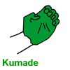 Kumade(**)