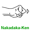 Nakadaka (ippon) ken(**)
