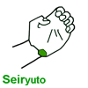 Seiryuto(**)