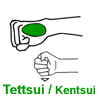 Tettsui, Kentsui(**)