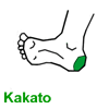 En sho, Kakato(**)