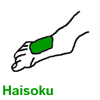 Heisoku(**)