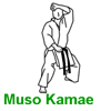 Muso kamae (gamae)(*)