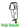 Teiji dachi (**)