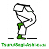 Tsuru ashi dachi (Sagiashi dachi) (**)